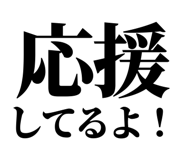 845229743