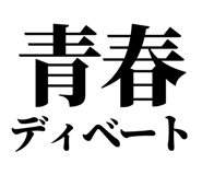 845229744