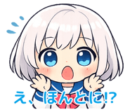 845229747