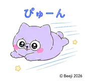 845229807