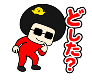 845229874