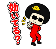 845229875