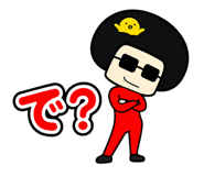 845229876