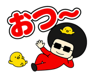 845229889