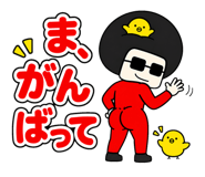 845229895