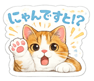 845229983