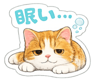 845229990