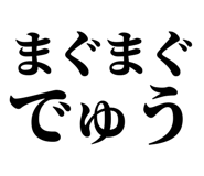 845230056