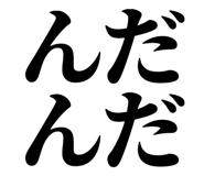 845230059