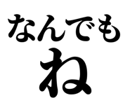845230066