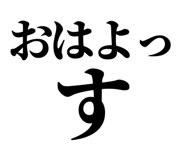 845230071