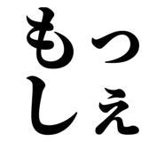 845230078