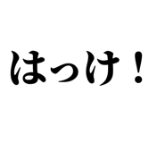 845230080