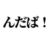 845230084