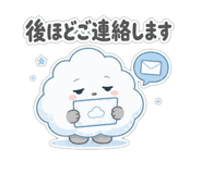 845230116