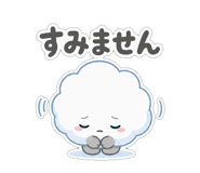 845230125