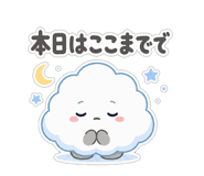 845230130