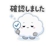 845230139