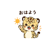 845230145