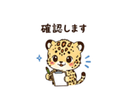 845230162