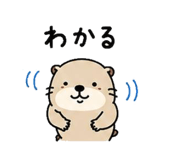 845230472