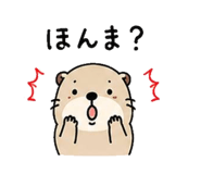 845230481