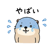 845230483
