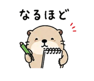 845230485