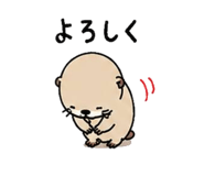 845230495