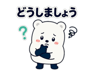 845230535