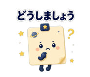 845230565