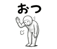 845230579