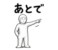 845230583