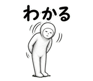 845230586