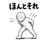 845230593