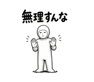 845230595