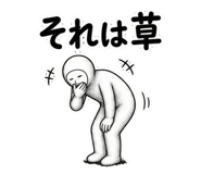 845230607