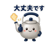 845230627