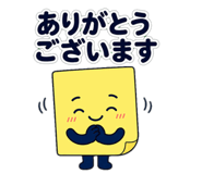 845230938