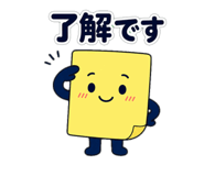 845230939