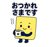 845230940