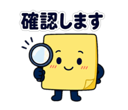 845230941