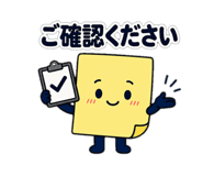 845230945