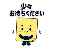 845230946