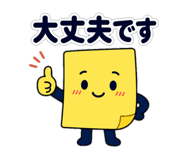 845230949