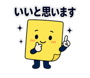 845230956