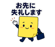 845230959