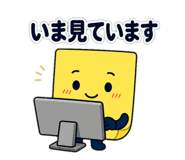 845230962