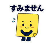 845230965