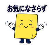 845230966